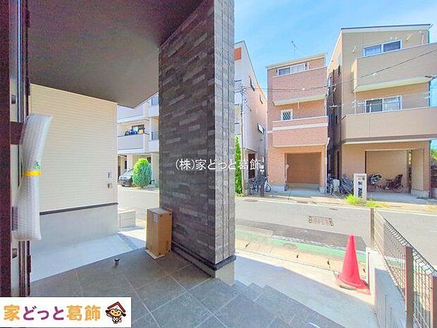 撮影日(2025-10-08 00:00:00)