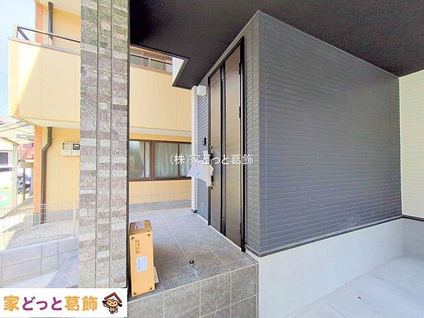 撮影日(2025-10-08 00:00:00)