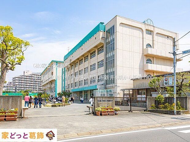 市川市立南行徳中学校 撮影日(2022-05-18) 1900m