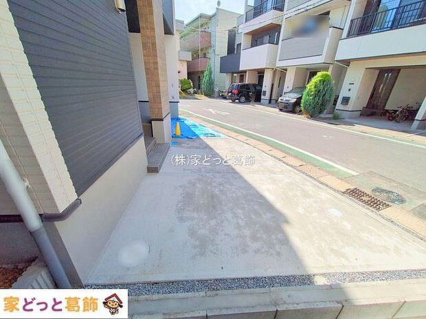 撮影日(2025-10-08 00:00:00)