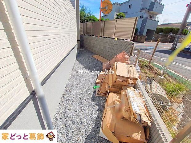 撮影日(2025-10-08 00:00:00)