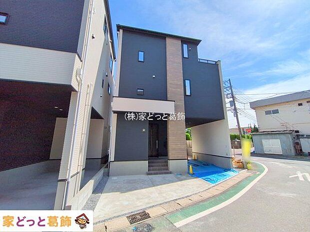 撮影日(2025-10-08 00:00:00)