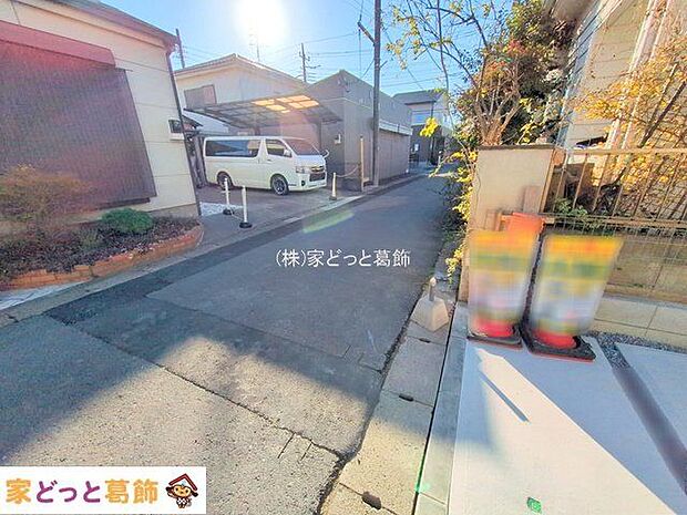 撮影日(2025-12-23 00:00:00)