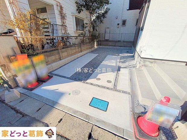 撮影日(2025-12-23 00:00:00)