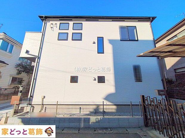 撮影日(2025-12-23)