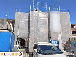 埼玉県八潮市大字大曽根