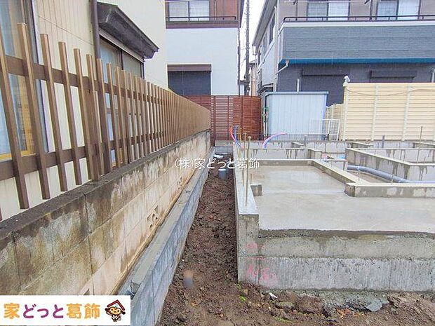 撮影日(2025-12-24 00:00:00)