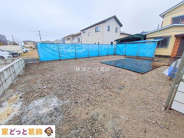 撮影日(2025-12-24 00:00:00)