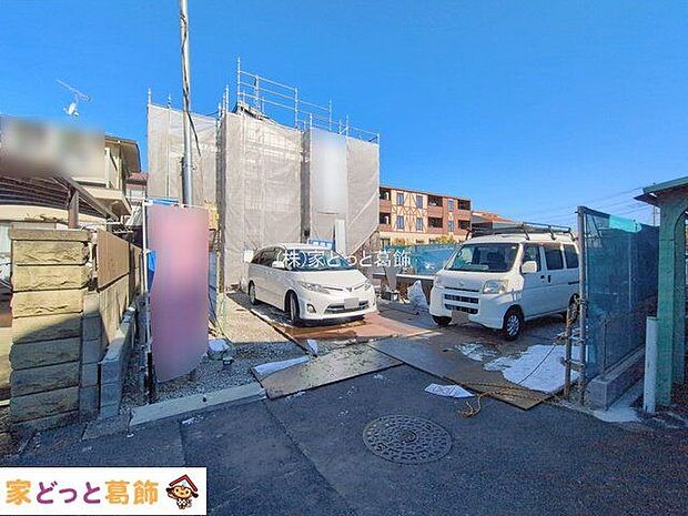 撮影日(2026-02-09)