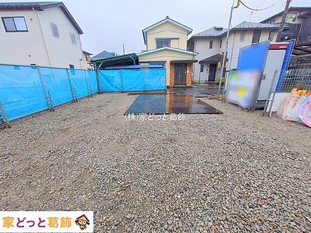 撮影日(2025-12-24 00:00:00)