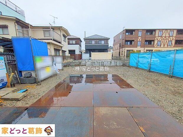 撮影日(2025-12-24 00:00:00)