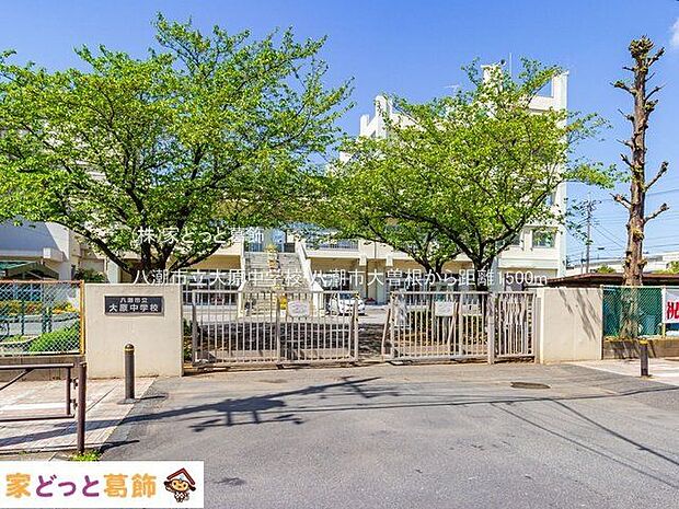 八潮市立大原中学校 撮影日(2022-04-22) 1500m