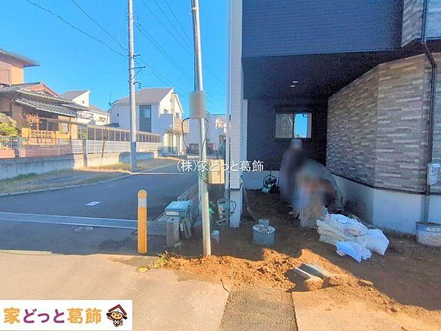 撮影日(2025-12-15 00:00:00)