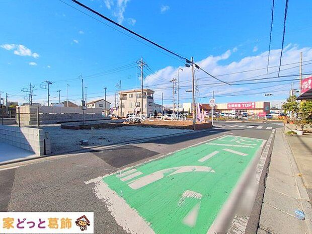 撮影日(2025-12-05 00:00:00)