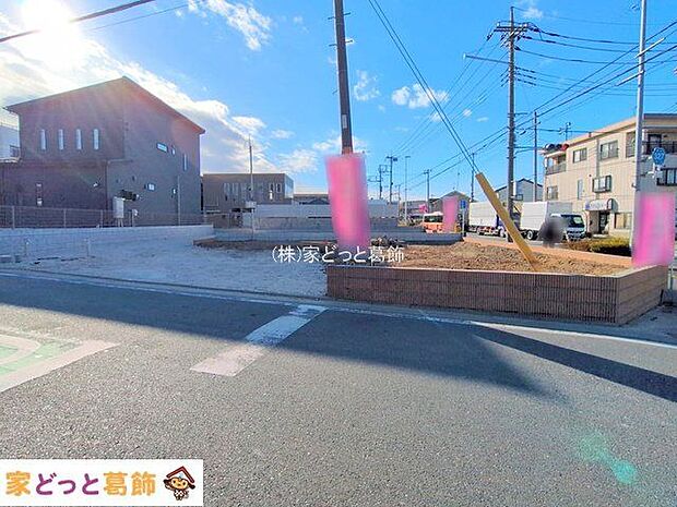 撮影日(2025-12-05 00:00:00)