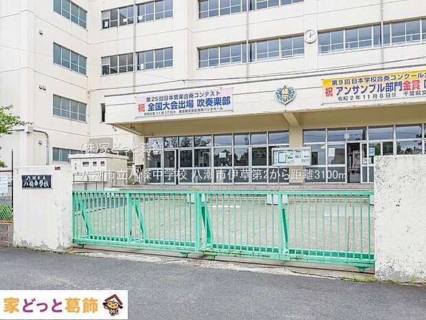 八潮市立八條中学校 撮影日(2022-06-14) 3100m