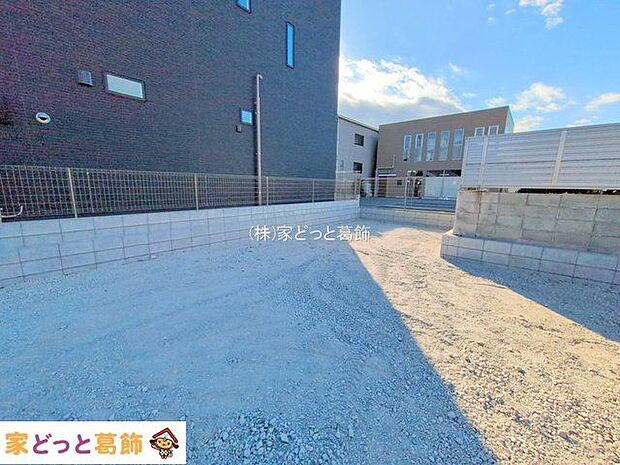 撮影日(2025-12-05 00:00:00)