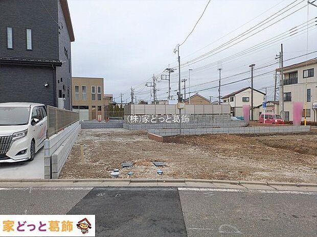 撮影日(2026-01-07)