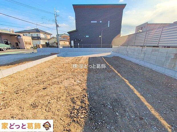 撮影日(2025-12-05 00:00:00)