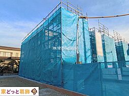 埼玉県八潮市緑町３丁目