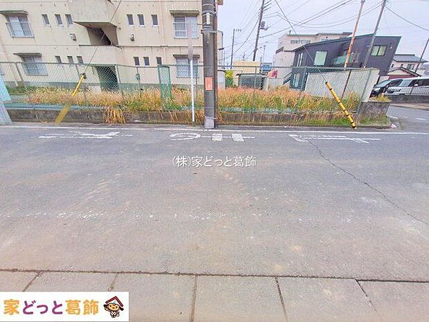 撮影日(2025-12-03 00:00:00)