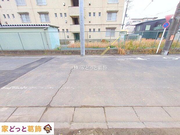 撮影日(2025-12-03 00:00:00)