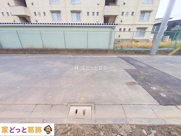 撮影日(2025-12-03 00:00:00)