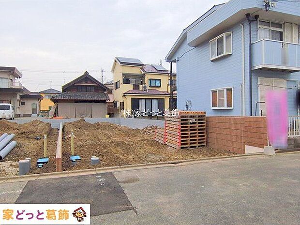 撮影日(2025-12-03 00:00:00)