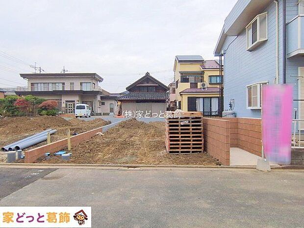 撮影日(2025-12-03 00:00:00)