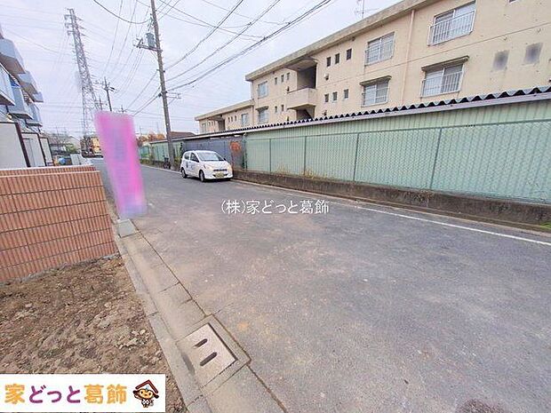 撮影日(2025-12-03 00:00:00)