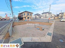 埼玉県三郷市早稲田８丁目