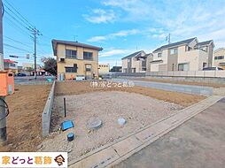 埼玉県三郷市早稲田８丁目