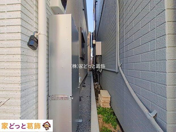 撮影日(2026-01-06 00:00:00)