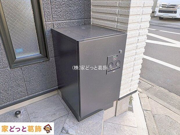 撮影日(2026-01-06 00:00:00)