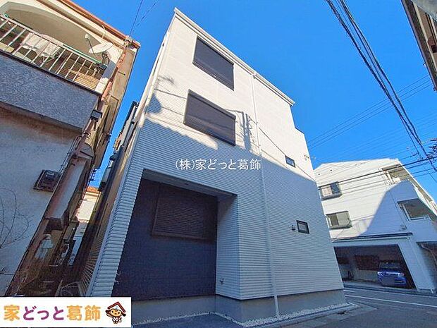 撮影日(2026-01-06)