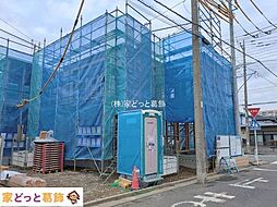 埼玉県三郷市早稲田５丁目