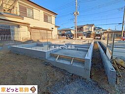 埼玉県三郷市早稲田５丁目