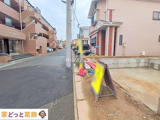 撮影日(2025-12-25 00:00:00)