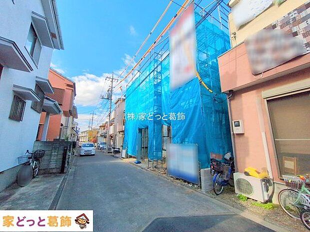 撮影日(2025-12-09 00:00:00)