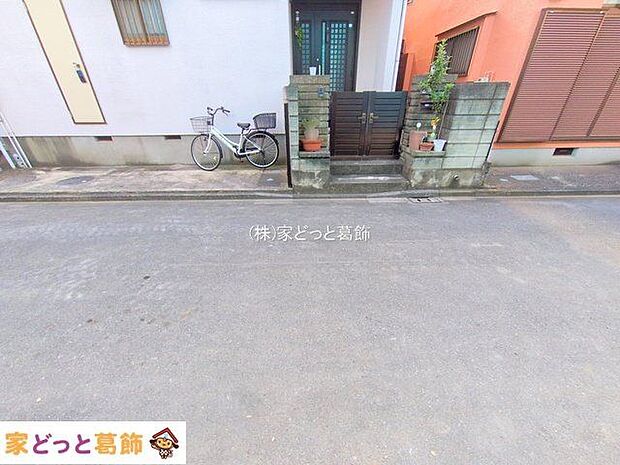 撮影日(2025-12-09 00:00:00)