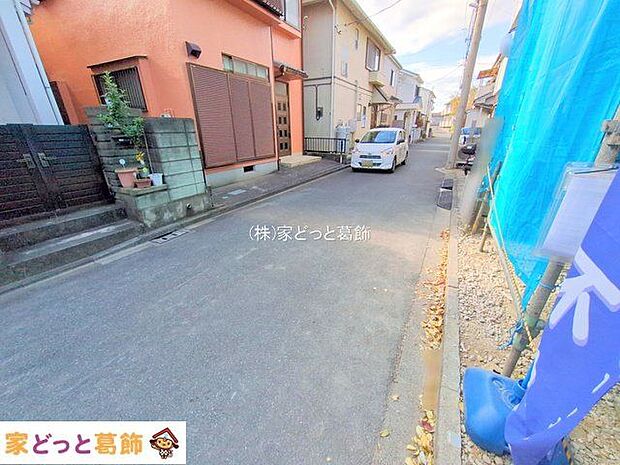 撮影日(2025-12-09 00:00:00)