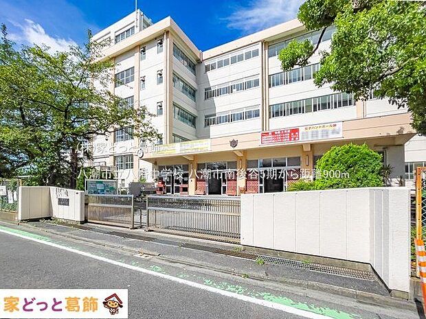 八潮市立八幡中学校 撮影日(2022-07-27) 900m