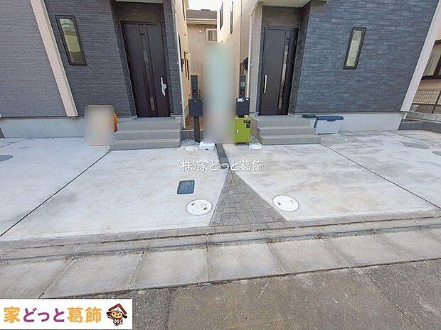 撮影日(2026-01-19 00:00:00)