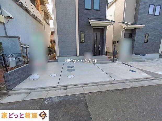 撮影日(2026-01-19 00:00:00)