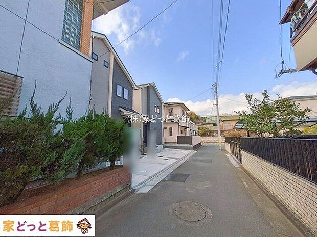 撮影日(2026-01-19)