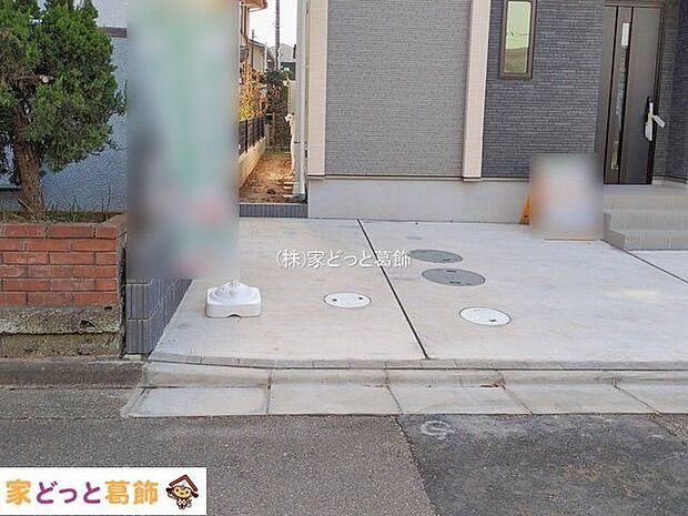 撮影日(2026-01-19 00:00:00)