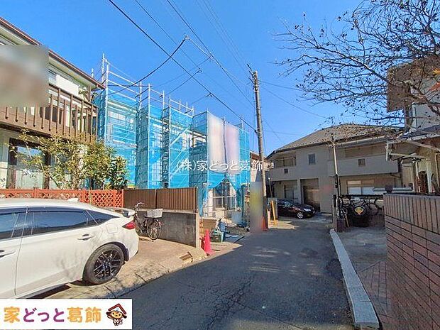 撮影日(2026-02-02)