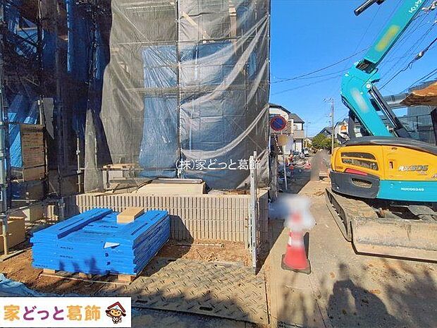 撮影日(2026-01-14 00:00:00)