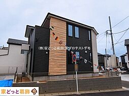外観の画像