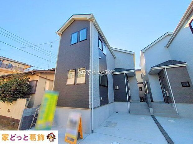 撮影日(2025-12-08 00:00:00)